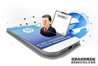 京華時(shí)報(bào)制圖 謝瑤